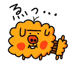 uncle poo "Standard" sticker #1772868