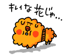 uncle poo "Standard" sticker #1772869