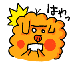 uncle poo "Standard" sticker #1772870