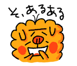 uncle poo "Standard" sticker #1772872