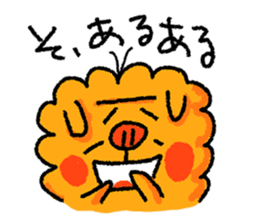 uncle poo "Standard" sticker #1772872