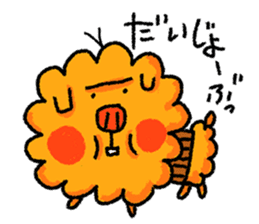 uncle poo "Standard" sticker #1772877