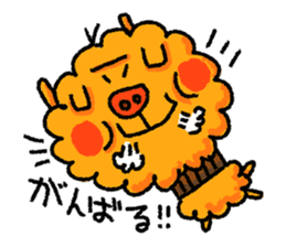 uncle poo "Standard" sticker #1772879