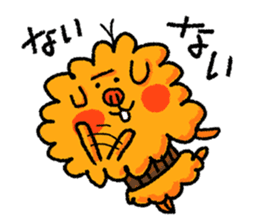 uncle poo "Standard" sticker #1772880