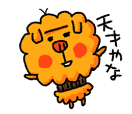 uncle poo "Standard" sticker #1772882