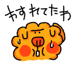 uncle poo "Standard" sticker #1772885