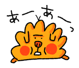 uncle poo "Standard" sticker #1772889