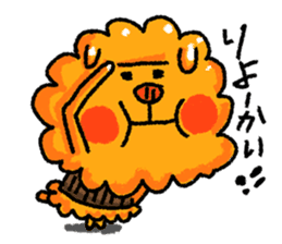 uncle poo "Standard" sticker #1772892