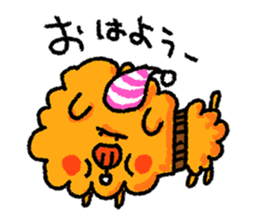 uncle poo "Standard" sticker #1772893