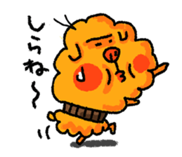 uncle poo "Standard" sticker #1772894