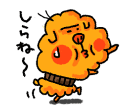 uncle poo "Standard" sticker #1772894