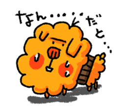 uncle poo "Standard" sticker #1772895