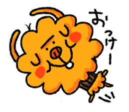 uncle poo "Standard" sticker #1772896