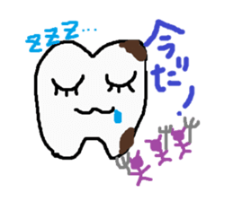 Dental stickers made by a free dentist sticker #1772899