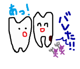 Dental stickers made by a free dentist sticker #1772900
