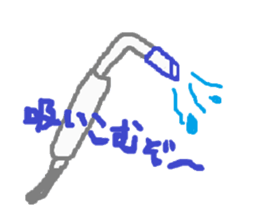 Dental stickers made by a free dentist sticker #1772902