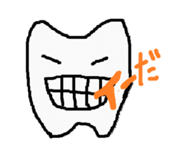 Dental stickers made by a free dentist sticker #1772904
