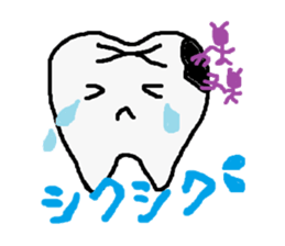 Dental stickers made by a free dentist sticker #1772906