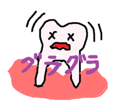 Dental stickers made by a free dentist sticker #1772909