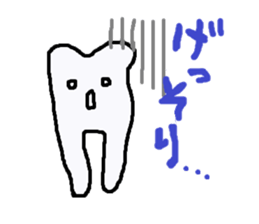 Dental stickers made by a free dentist sticker #1772910