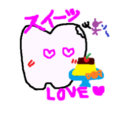Dental stickers made by a free dentist sticker #1772911