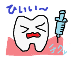 Dental stickers made by a free dentist sticker #1772915