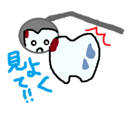 Dental stickers made by a free dentist sticker #1772919