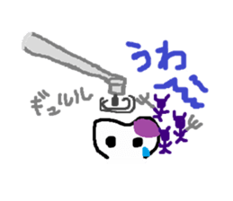 Dental stickers made by a free dentist sticker #1772923