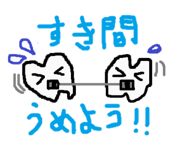 Dental stickers made by a free dentist sticker #1772925
