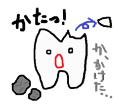 Dental stickers made by a free dentist sticker #1772926