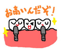 Dental stickers made by a free dentist sticker #1772927