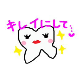 Dental stickers made by a free dentist sticker #1772932