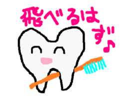 Dental stickers made by a free dentist sticker #1772934