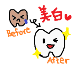 Dental stickers made by a free dentist sticker #1772935