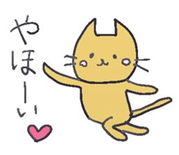 The sticker of a colorful kitten sticker #1773153