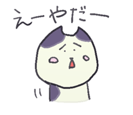 The sticker of a colorful kitten sticker #1773157