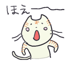 The sticker of a colorful kitten sticker #1773158