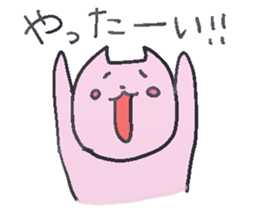 The sticker of a colorful kitten sticker #1773159