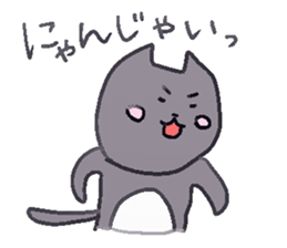 The sticker of a colorful kitten sticker #1773160