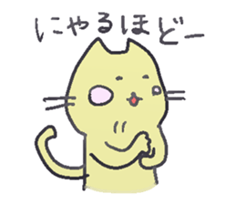 The sticker of a colorful kitten sticker #1773161