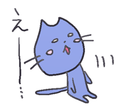 The sticker of a colorful kitten sticker #1773163