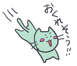 The sticker of a colorful kitten sticker #1773170