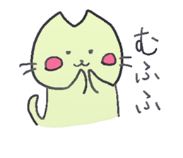 The sticker of a colorful kitten sticker #1773171