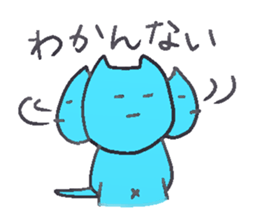 The sticker of a colorful kitten sticker #1773174