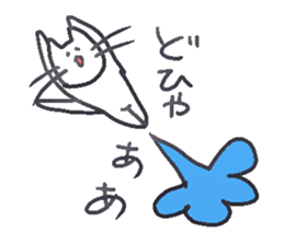 The sticker of a colorful kitten sticker #1773175