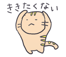 The sticker of a colorful kitten sticker #1773178