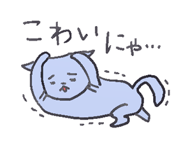 The sticker of a colorful kitten sticker #1773183