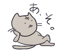 The sticker of a colorful kitten sticker #1773184