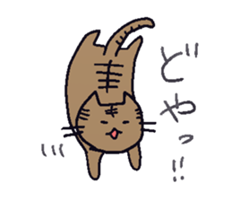 The sticker of a colorful kitten sticker #1773188