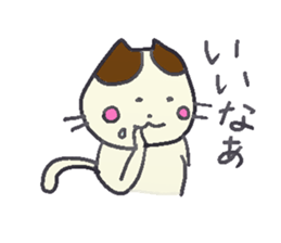 The sticker of a colorful kitten sticker #1773189